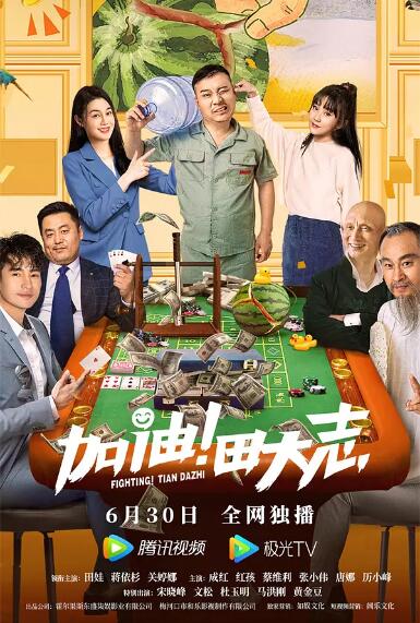福利视频你懂的